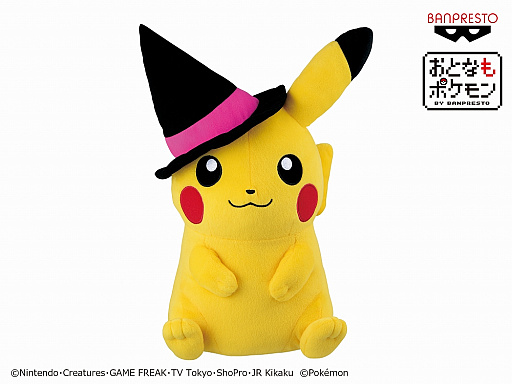 画像ギャラリー No.007のサムネイル画像 / アミューズメント専用「おとなもポケモン」にゼニガメやカビゴンなどがラインナップ。ゲンガーの大型クッションも