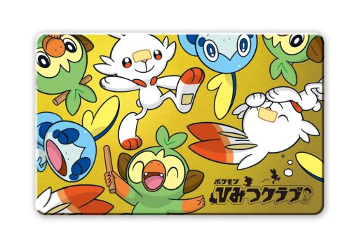 画像ギャラリー No.002のサムネイル画像 / 「ポケモンひみつクラブ」の会員数が5万5555人を突破。入会すると色違いの「ネクロズマ」がもらえる