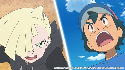 画像ギャラリー No.001のサムネイル画像 / アニメ「ポケットモンスター サン&ムーン」,最新話が9月15日放送
