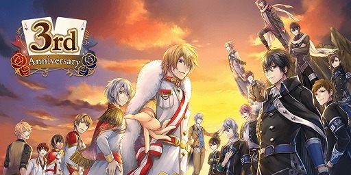 画像ギャラリー No.001のサムネイル画像 / 「イケメン革命」，ハール＝シルバー（CV:寺島惇太）のストーリーが今秋実装