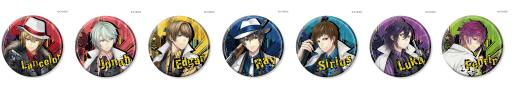 画像ギャラリー No.003のサムネイル画像 / 「イケメン革命◆アリスと恋の魔法 」がデジタルくじサービス「ちゃれくじ」に登場。ゲーム内では本編応援キャンペーンが開催