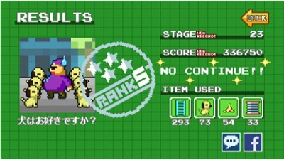 画像ギャラリー No.003のサムネイル画像 / レトロ風パズルアクション「TRAP DA GANG」，iOS/Android版が配信スタート
