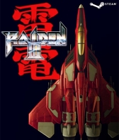画像ギャラリー No.001のサムネイル画像 / KONAMI STYLE DIGITAL CODE STOREで，37作品が対象の期間限定セール第2弾が開始