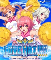 画像ギャラリー No.004のサムネイル画像 / KONAMI STYLE DIGITAL CODE STOREで，37作品が対象の期間限定セール第2弾が開始
