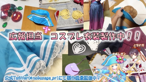 画像ギャラリー No.003のサムネイル画像 / アクロディアがTGS 2016に初出展。「魔法陣少女 ノブナガサーガ」限定コードを配布