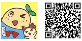 ふなっしーのおさんぽ日和