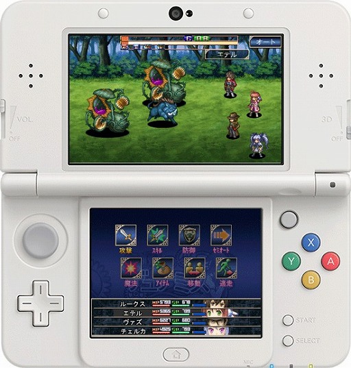画像ギャラリー No.002のサムネイル画像 / KEMCOのファンタジーRPG「無限のデュナミス」が3DSで配信スタート