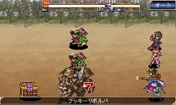 画像ギャラリー No.003のサムネイル画像 / KEMCOのファンタジーRPG「無限のデュナミス」が3DSで配信スタート