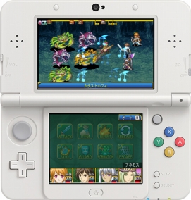 画像ギャラリー No.001のサムネイル画像 / KEMCO,「無限のデュナミス」「巡界のクレイシア」が35%オフで買えるセールを実施