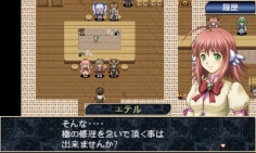 画像ギャラリー No.005のサムネイル画像 / KEMCO,「無限のデュナミス」「巡界のクレイシア」が35%オフで買えるセールを実施