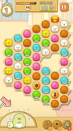 すみっコぐらし〜パズルをするんです〜