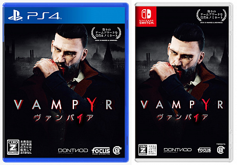 画像ギャラリー No.005のサムネイル画像 / PS4/Switch用ソフト「ヴァンパイア（Vampyr）」が本日発売。命を救うべき医者が吸血鬼と化すアクションRPG