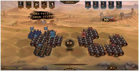 画像ギャラリー No.004のサムネイル画像 / 三国志の英雄達を率いて戦う「大皇帝」のサービスが本日スタート。計12の特典が用意された大がかりな公開記念キャンペーンにも注目