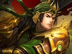 「大皇帝」，9月26日のアップデートで120までレベル上限が開放＆新武将「関平」と「張苞」が実装