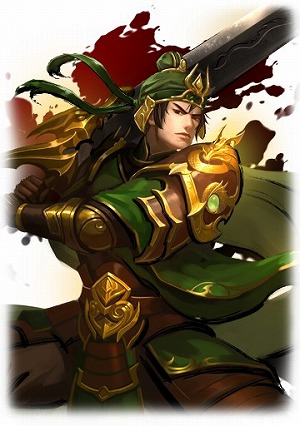 画像ギャラリー No.002のサムネイル画像 / 「大皇帝」，新武将「関平」や激レア将魂を入手できるイベントを開催