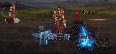 画像ギャラリー No.003のサムネイル画像 / 「大皇帝」，漢の三傑に数えられる武将「蕭何」をはじめ、多数の新要素を追加する次期アップデートが2月中旬に実装決定