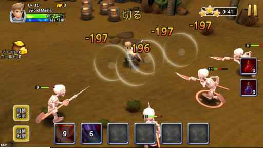 画像ギャラリー No.004のサムネイル画像 / 世界中のライバル達とリアルタイムで戦える。Android向けアクションRPG「Sword Storm」を紹介する「(ほぼ)日刊スマホゲーム通信」第1071回
