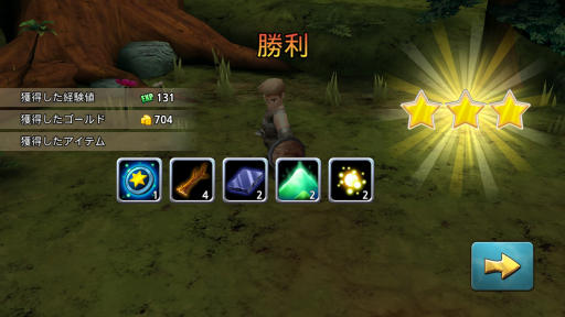 画像ギャラリー No.005のサムネイル画像 / 世界中のライバル達とリアルタイムで戦える。Android向けアクションRPG「Sword Storm」を紹介する「(ほぼ)日刊スマホゲーム通信」第1071回