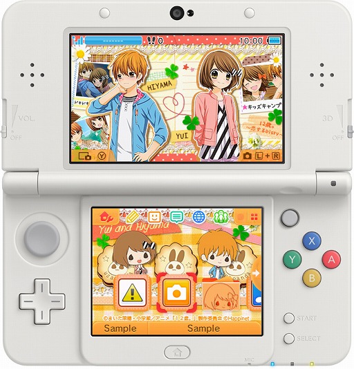 画像ギャラリー No.002のサムネイル画像 / 「12歳。〜恋するDiary〜」,3DSテーマ3種類が本日配信。さらに2月1日にも3種類を配信
