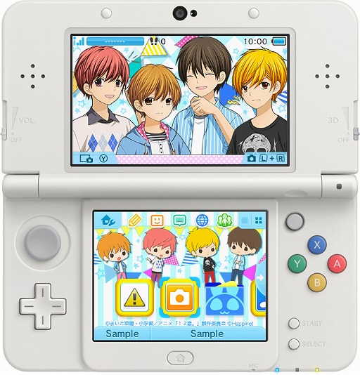 画像ギャラリー No.003のサムネイル画像 / 「12歳。〜恋するDiary〜」,3DSテーマ3種類が本日配信。さらに2月1日にも3種類を配信