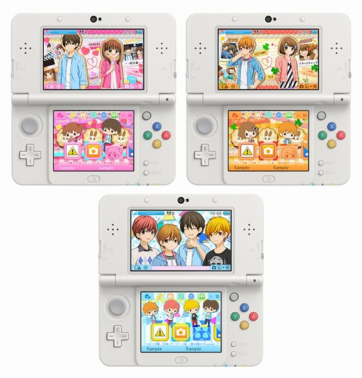 画像ギャラリー No.004のサムネイル画像 / 「12歳。〜恋するDiary〜」,3DSテーマ3種類が本日配信。さらに2月1日にも3種類を配信