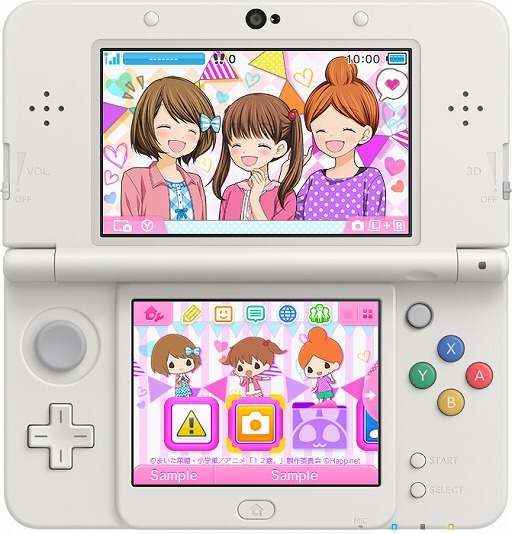 画像ギャラリー No.005のサムネイル画像 / 「12歳。〜恋するDiary〜」,3DSテーマ3種類が本日配信。さらに2月1日にも3種類を配信