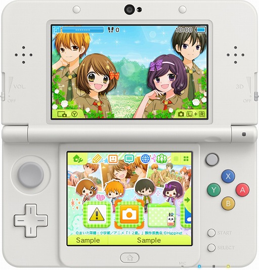 画像ギャラリー No.007のサムネイル画像 / 「12歳。〜恋するDiary〜」,3DSテーマ3種類が本日配信。さらに2月1日にも3種類を配信
