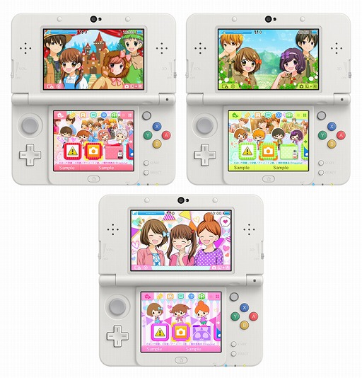 画像ギャラリー No.008のサムネイル画像 / 「12歳。〜恋するDiary〜」,3DSテーマ3種類が本日配信。さらに2月1日にも3種類を配信