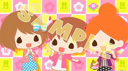 画像ギャラリー No.002のサムネイル画像 / 「12歳。〜恋する Diary〜」,3月の3DSテーマ&壁紙が配信開始。壁紙はひな祭り&ホワイトデー
