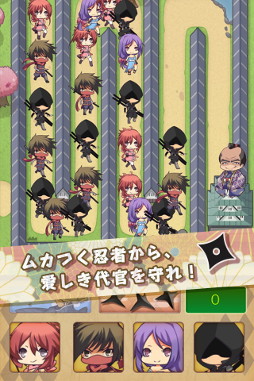画像ギャラリー No.009のサムネイル画像 / カジュアル系アプリ「シュガードロップ」「らぶ代官」「トイタッチ」が配信開始