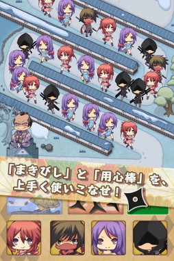 画像ギャラリー No.010のサムネイル画像 / カジュアル系アプリ「シュガードロップ」「らぶ代官」「トイタッチ」が配信開始