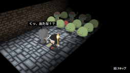 画像ギャラリー No.013のサムネイル画像 / 同人ゲーム「チェルシーさんは7の魔神をブッ殺さねばならない。」と「ヒーラーは二度死ぬ」がPS Storeで配信決定