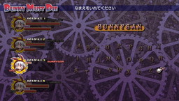 画像ギャラリー No.006のサムネイル画像 / PS4版「チェルシーさんは7の魔神をブッ殺さねばならない。」の配信が開始
