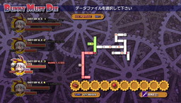 画像ギャラリー No.007のサムネイル画像 / PS4版「チェルシーさんは7の魔神をブッ殺さねばならない。」の配信が開始