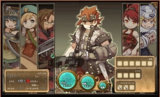 画像ギャラリー No.011のサムネイル画像 / 「ワンモア・フリーライフ・オンライン」の先行登録キャンペーンが本日開始。オープンβテストは，3月24日から開催