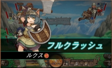 画像ギャラリー No.013のサムネイル画像 / 「ワンモア・フリーライフ・オンライン」の先行登録キャンペーンが本日開始。オープンβテストは，3月24日から開催