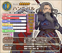 画像ギャラリー No.006のサムネイル画像 / 「ワンモア・フリーライフ・オンライン」がTSUTAYAオンラインゲームで提供開始
