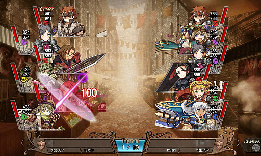 画像ギャラリー No.006のサムネイル画像 / 【PR】戦って作り，作って戦う！　生産が楽しすぎるRPG，「ワンモア・フリーライフ・オンライン」の魅力を紹介