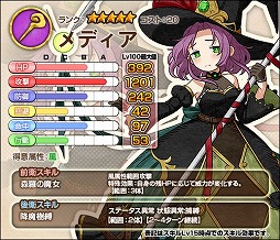 画像ギャラリー No.002のサムネイル画像 / 「ワンモア・フリーライフ・オンライン」,“迷宮調査イベント”が開催