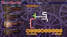 画像ギャラリー No.002のサムネイル画像 / PS Vita版「チェルシーさんは7の魔神をブッ殺さねばならない。」が本日配信