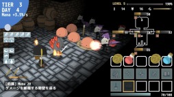 画像ギャラリー No.005のサムネイル画像 / Play,Doujin!プロジェクト作品「ヒーラーは二度死ぬ」6月3日に発売決定