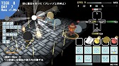 画像ギャラリー No.001のサムネイル画像 / Play,Doujin!プロジェクト作品「ヒーラーは二度死ぬ」がPS Storeで配信開始