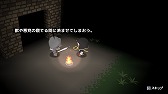 画像ギャラリー No.012のサムネイル画像 / Play,Doujin!プロジェクト作品「ヒーラーは二度死ぬ」がPS Storeで配信開始