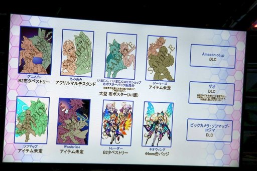 画像ギャラリー No.004のサムネイル画像 / 開発スタッフから声優陣まで勢揃いした，「蒼き雷霆 ガンヴォルト」新作発表会レポート。制作秘話満載だった合同インタビューも合わせて掲載