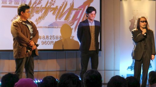 画像ギャラリー No.007のサムネイル画像 / 開発スタッフから声優陣まで勢揃いした，「蒼き雷霆 ガンヴォルト」新作発表会レポート。制作秘話満載だった合同インタビューも合わせて掲載
