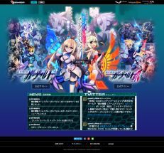 画像ギャラリー No.002のサムネイル画像 / 「蒼き雷霆 ガンヴォルト」,公式サイトが更新。「ストライカーパック」の体験会情報も
