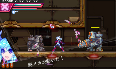 画像ギャラリー No.014のサムネイル画像 / 「蒼き雷霆 ガンヴォルト 爪」,ボスミッションに関する最新情報が公開に。「ストライカーパック」発売日に開催となる抽選会の情報も