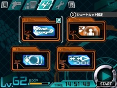 画像ギャラリー No.001のサムネイル画像 / 「蒼き雷霆ガンヴォルト 爪」電子の謡精の姿が変化。新クードスシステムとガンヴォルトの新スキルが公開に