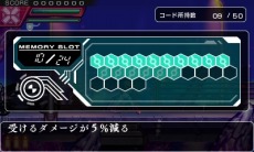 画像ギャラリー No.023のサムネイル画像 / 「蒼き雷霆ガンヴォルト 爪」電子の謡精の姿が変化。新クードスシステムとガンヴォルトの新スキルが公開に