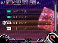 画像ギャラリー No.024のサムネイル画像 / 「蒼き雷霆ガンヴォルト 爪」電子の謡精の姿が変化。新クードスシステムとガンヴォルトの新スキルが公開に